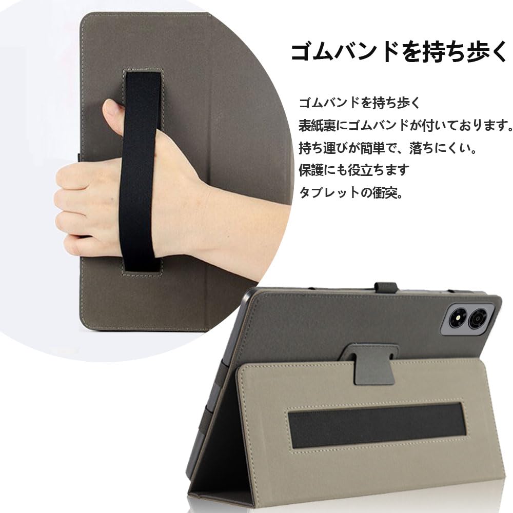 Amazon.co.jp: For ALLDOCUBE iPlay 80 mini Pro/iPlay 70 mini Pro